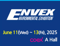 International Exhibition on Environmental Technology & Green Energy
